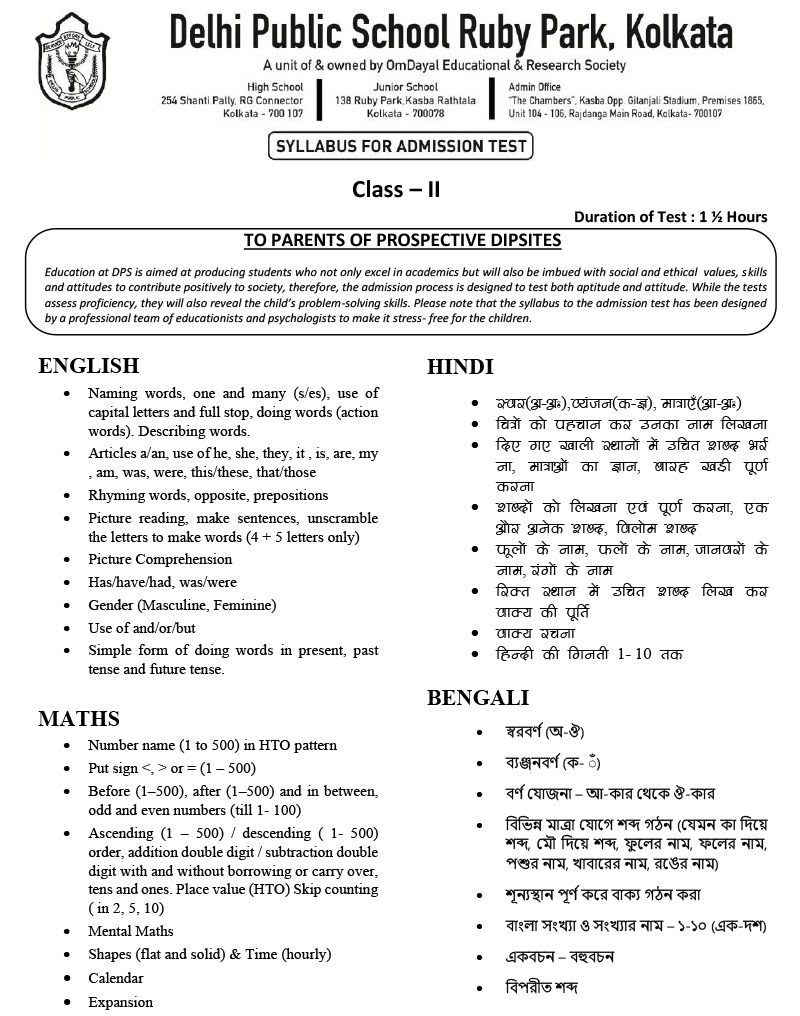 Syllabus for Assessment, Class-II, 2025-26