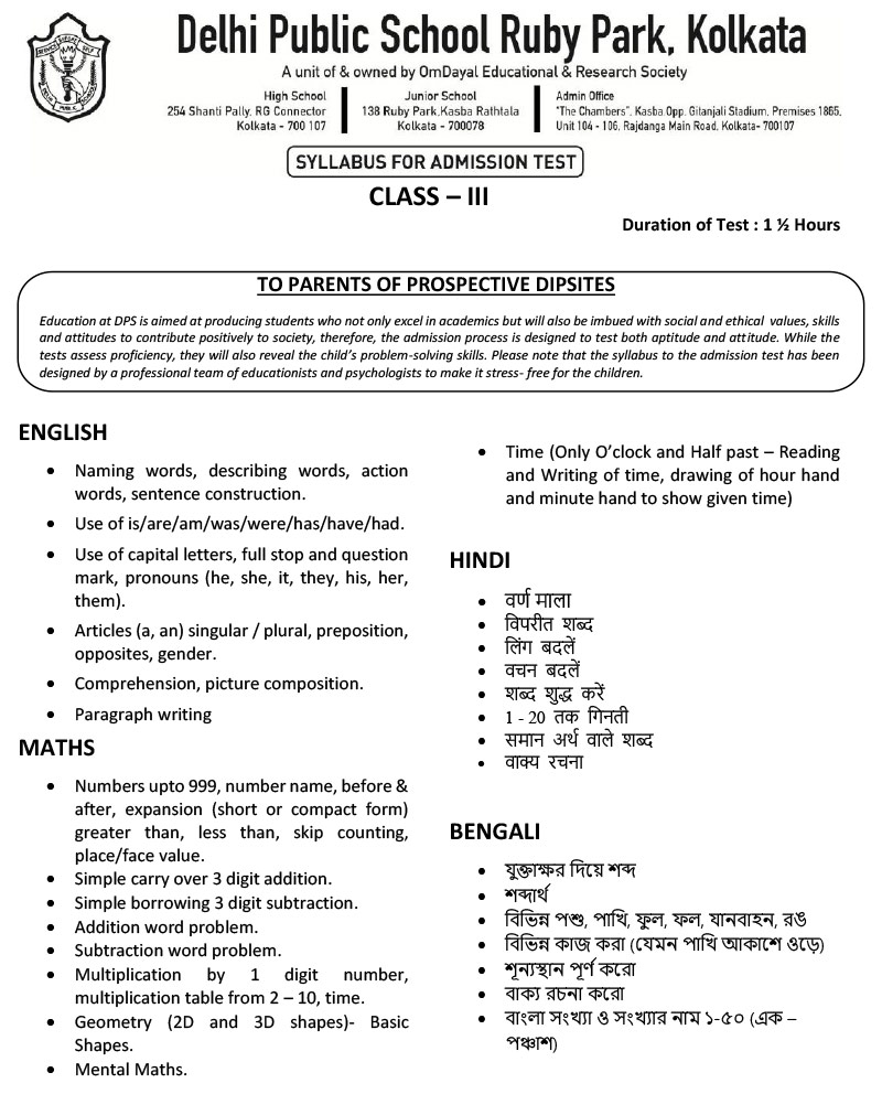 Syllabus for Assessment, Class-III, 2025-26