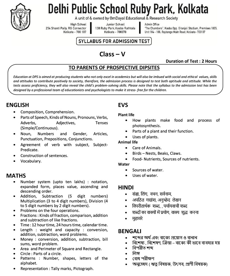 Syllabus for Assessment, Class-V, 2025-26